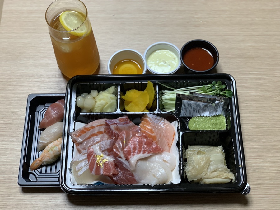 주실장참치 이미지