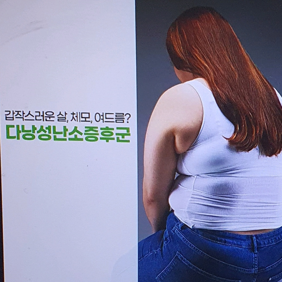 윤현실산부인과의원 이미지
