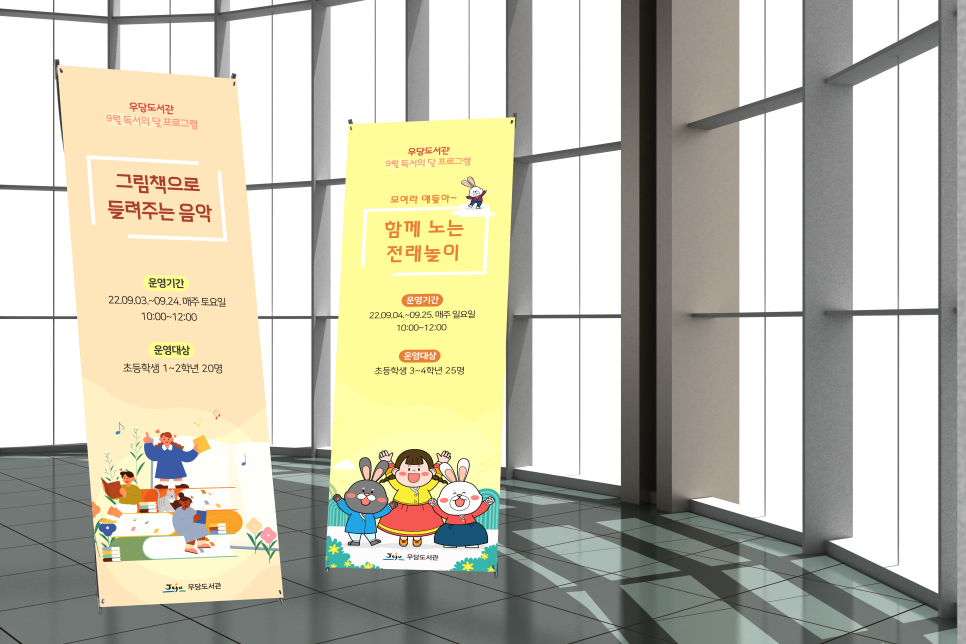 탐모라종합광고 이미지
