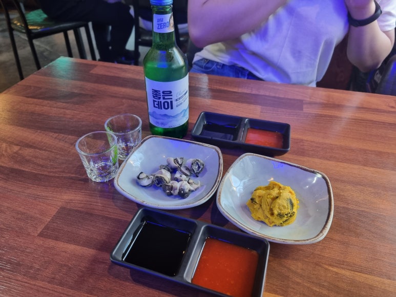 경상횟집 이미지