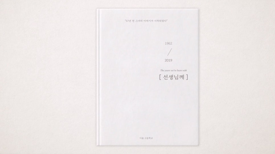 이움 이미지