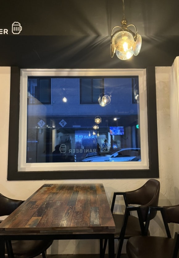라니맥주 이미지
