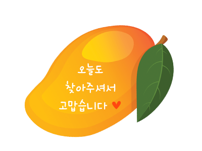 보배반점수원 이미지