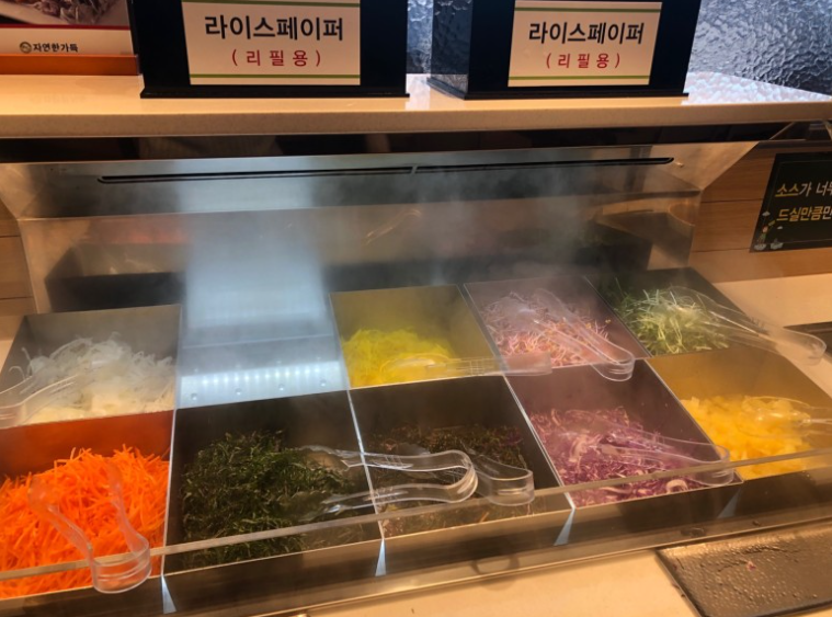 (주)자연유통 이미지