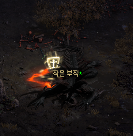 크라운호프 울산덕신점 이미지