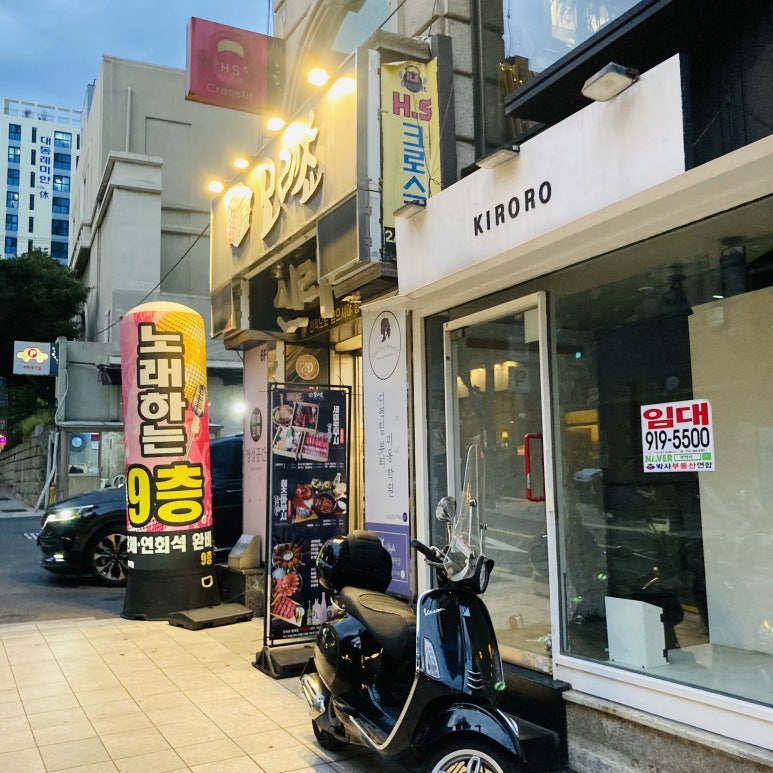 크로스핏아슬란 이미지