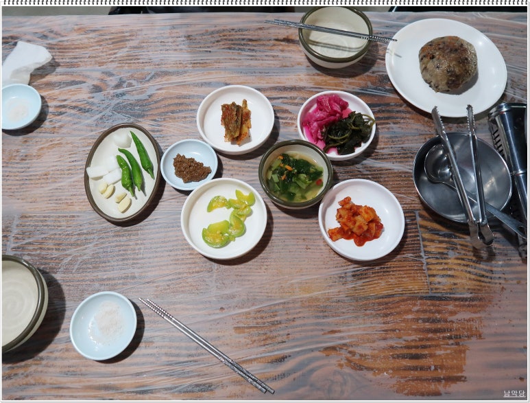 여항산가든 이미지