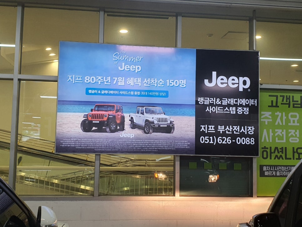 (주)한국애드컴 이미지