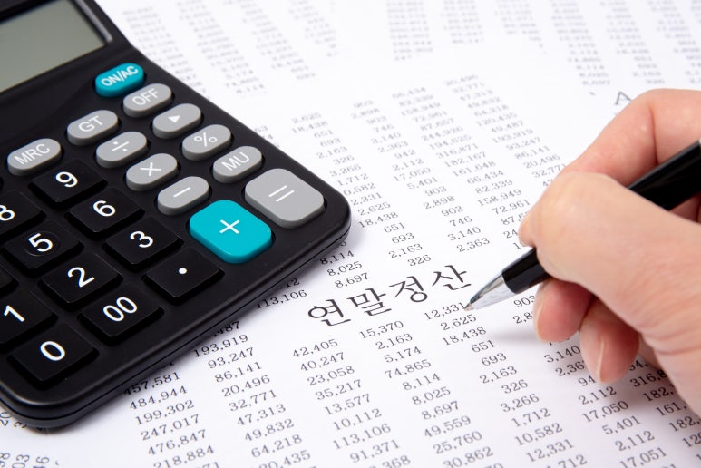 김정권세무회계사무소 이미지