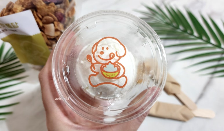 프룻퐁당 이미지
