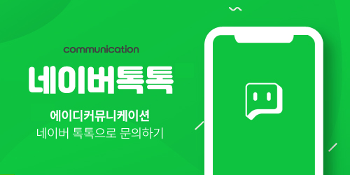 충청엔지니어링 이미지