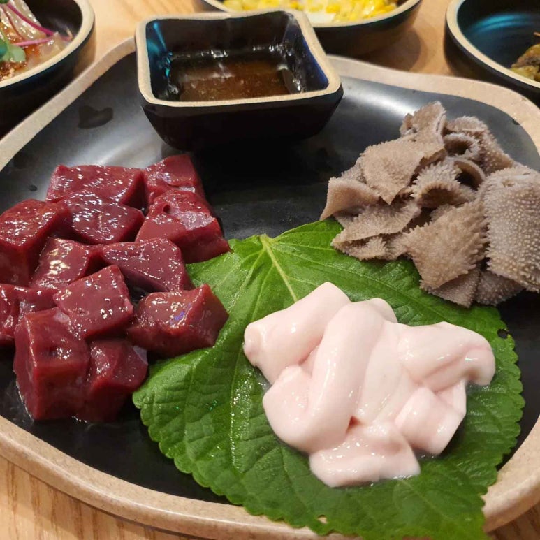 소궁디 이미지