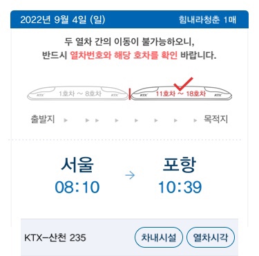 비다펠리즈 이미지