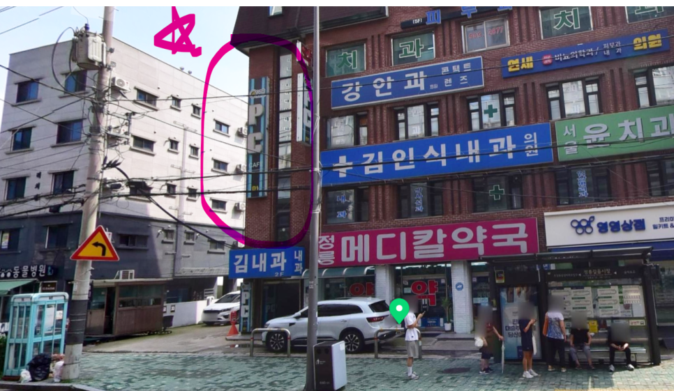 비원PC방 이미지