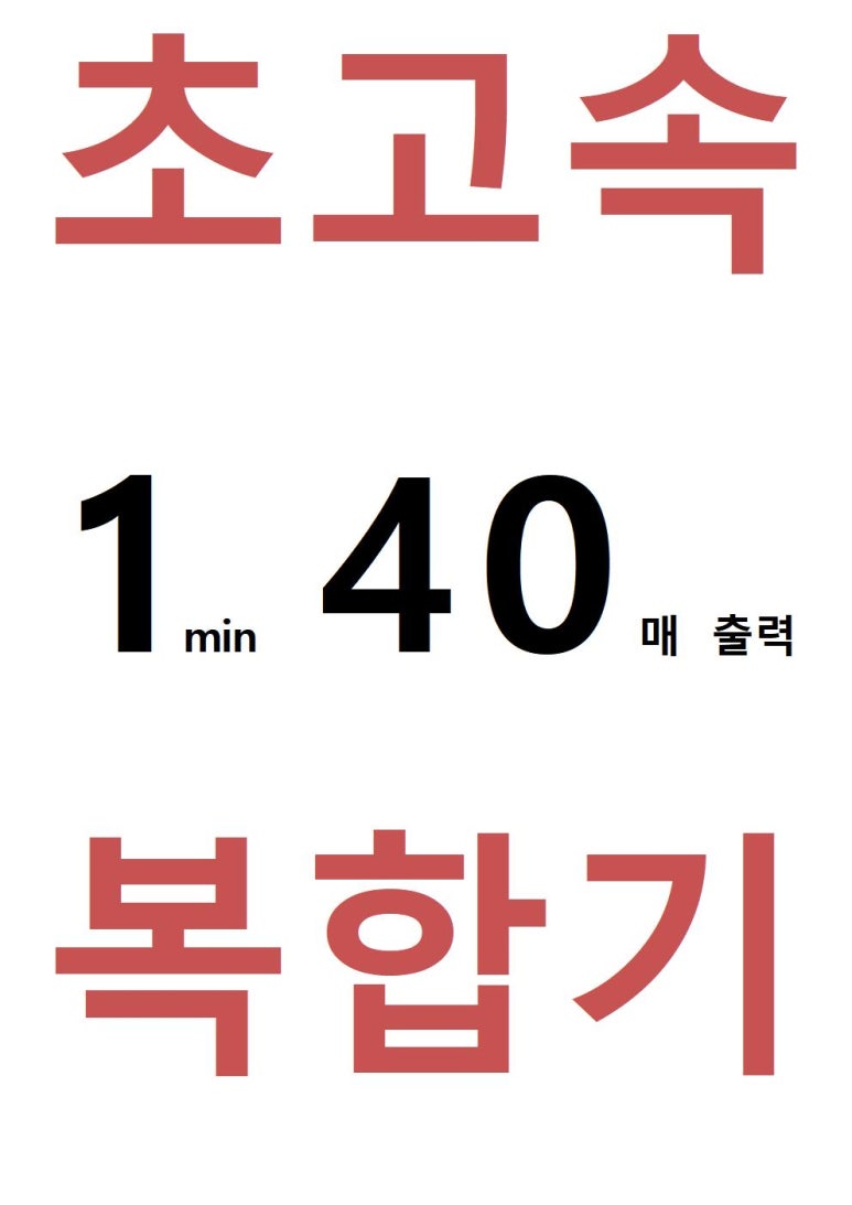 무인프린트24수원성대점 이미지