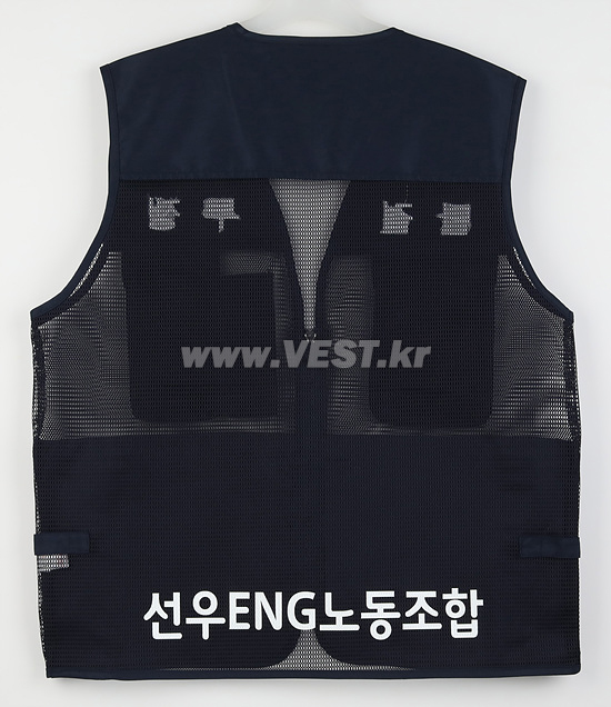 선우ENG 이미지