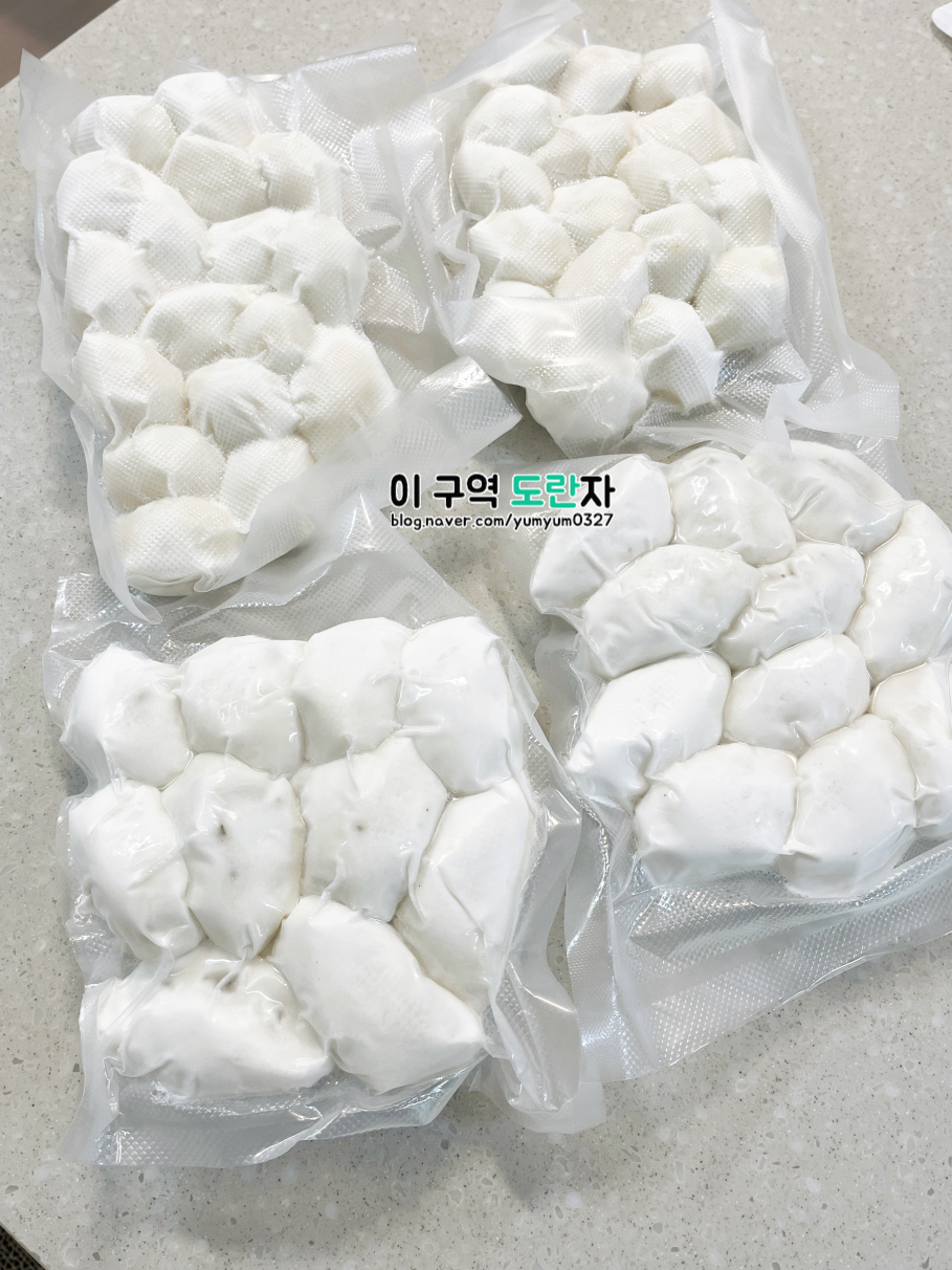 영이네수제맛찬 이미지