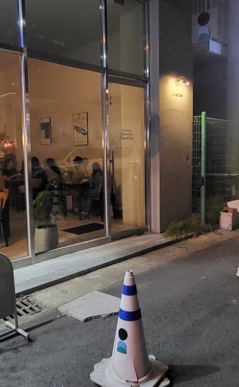 오더바틀 이미지