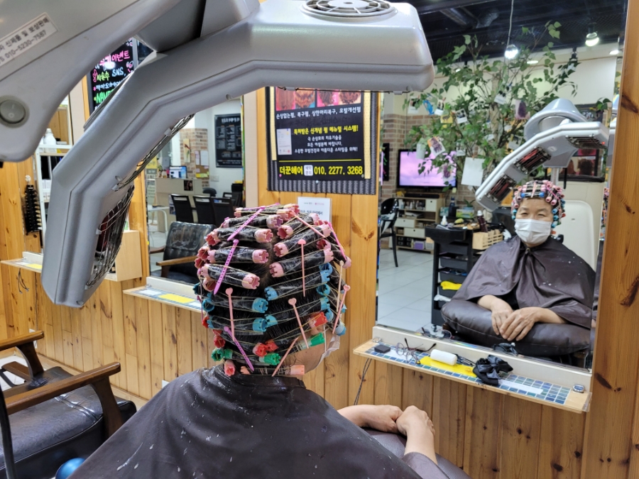 더꾼헤어 이미지