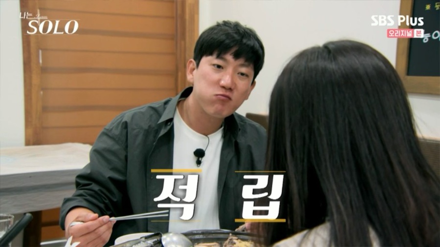 뉴아로마 이미지