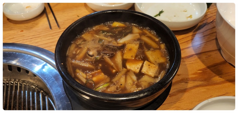 청계산갈비살 이미지