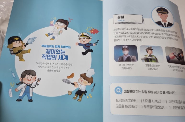디자인오 이미지