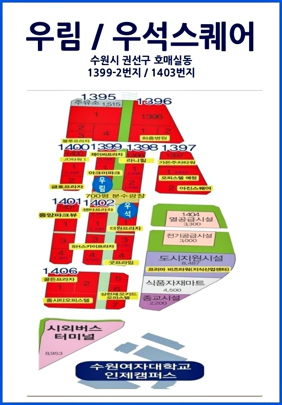 태영노래연습장 이미지