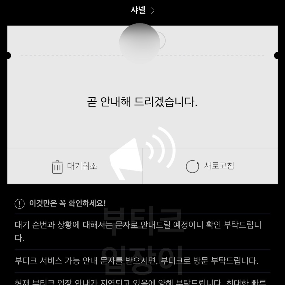 청춘버거 이미지