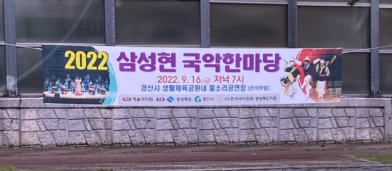 보금기획 이미지