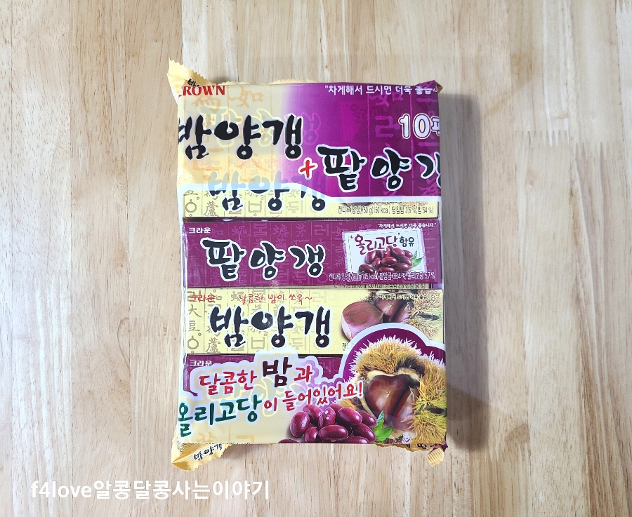 (주)삼천푸드 이미지
