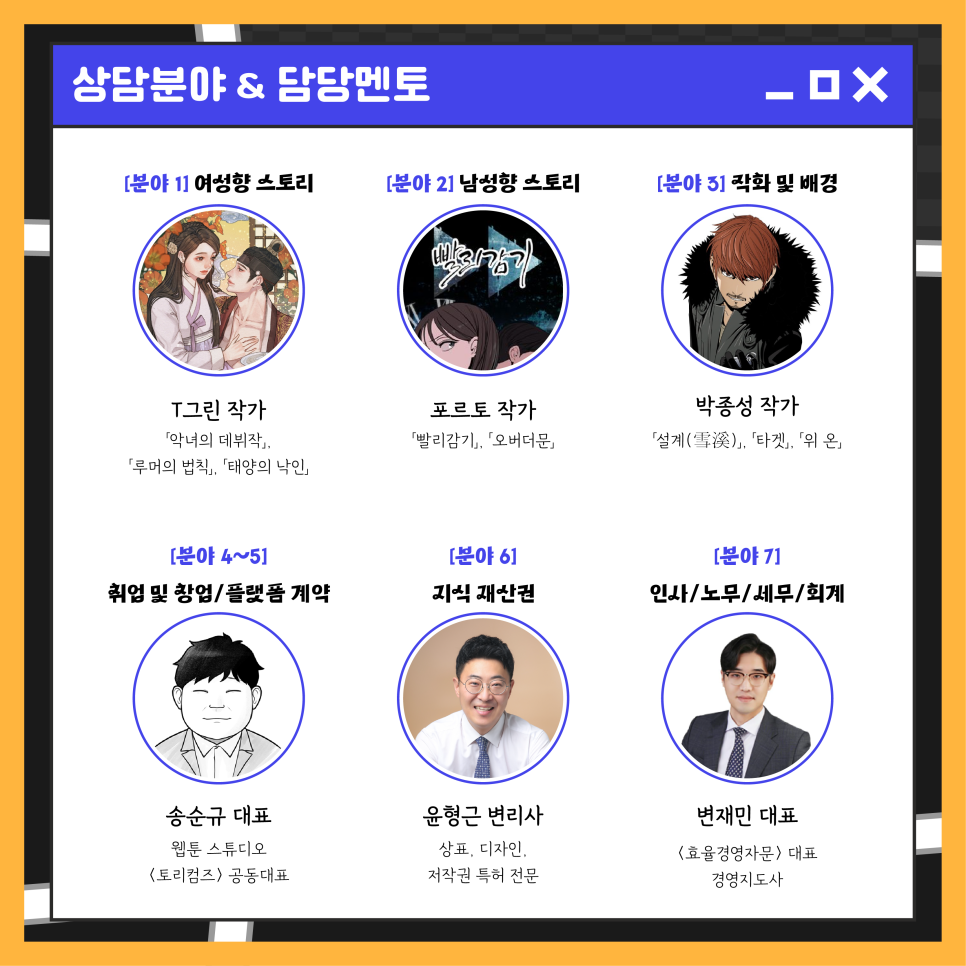 온더문스튜디오 이미지