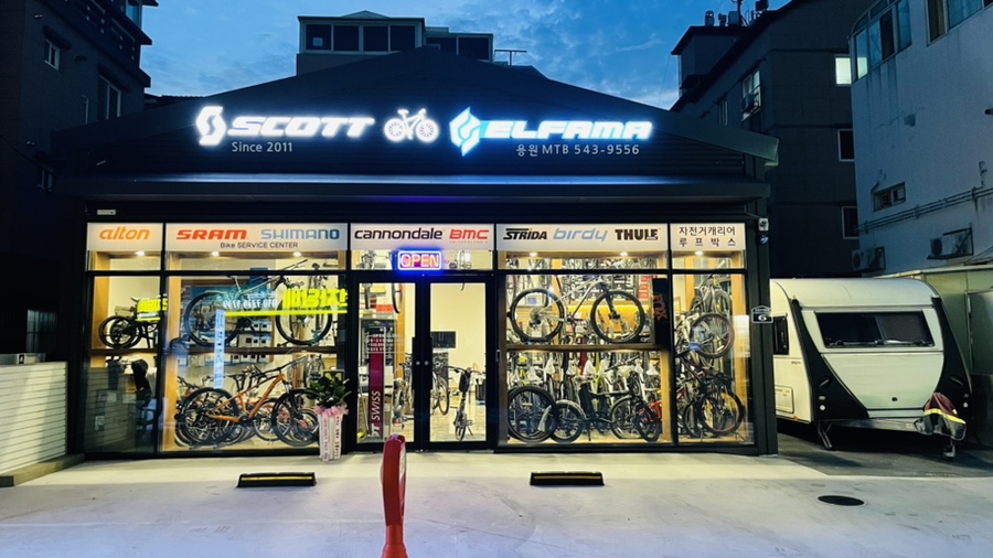 용원MTB 이미지