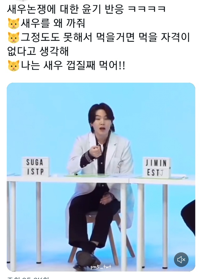 은화수식당안산한양대점 이미지