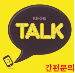 의리모터스 이미지