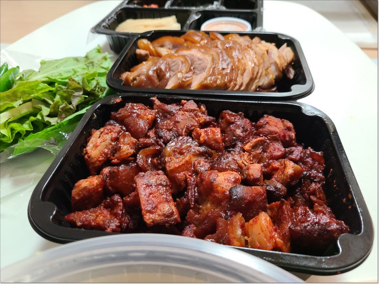 하남집 이미지