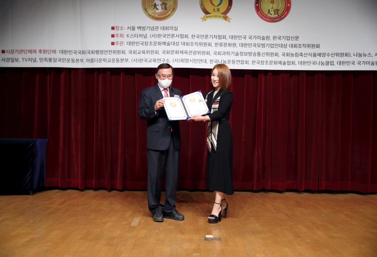 더록시코스메틱 이미지