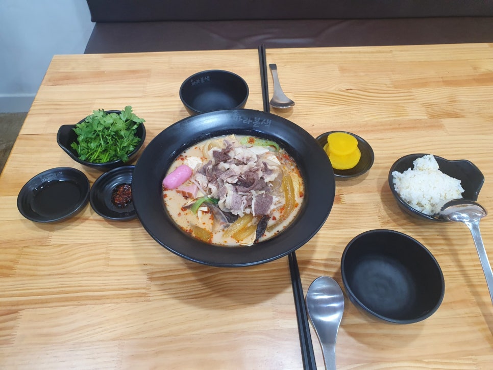 신마라본색칠성점 이미지