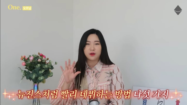 스타코어엔터테인먼트 이미지