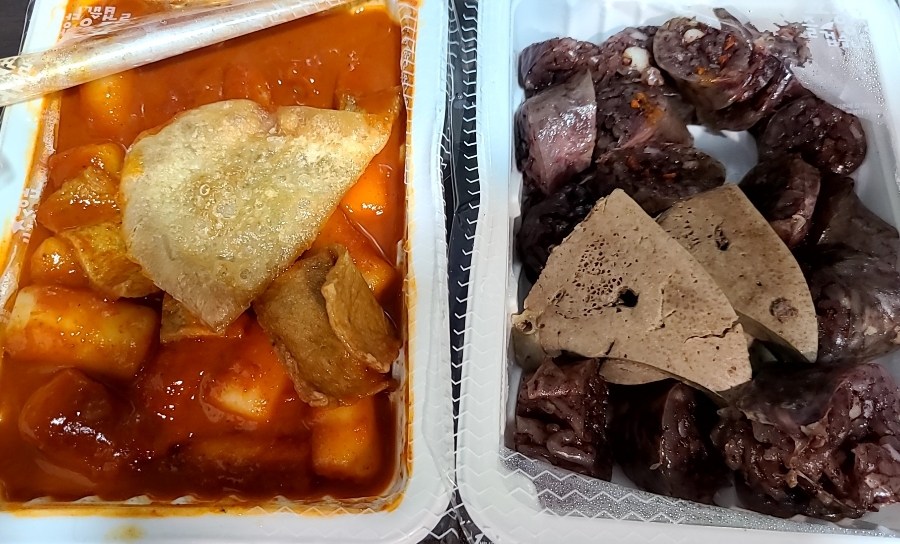 죠스떡볶이구산역점 이미지