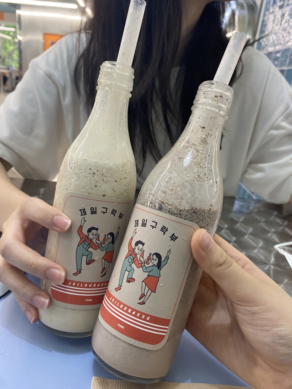 일구세탁소 이미지