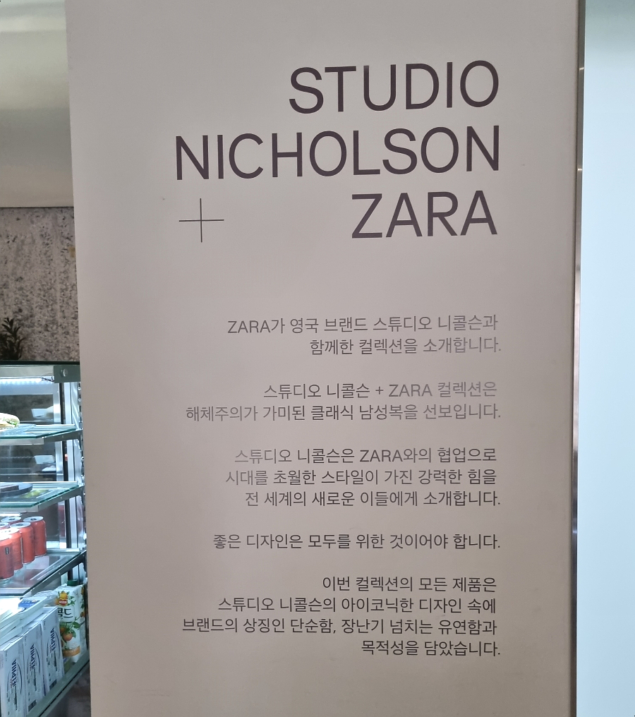 스튜디오와이엔 이미지