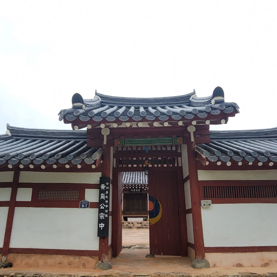 서원컴퍼니 이미지