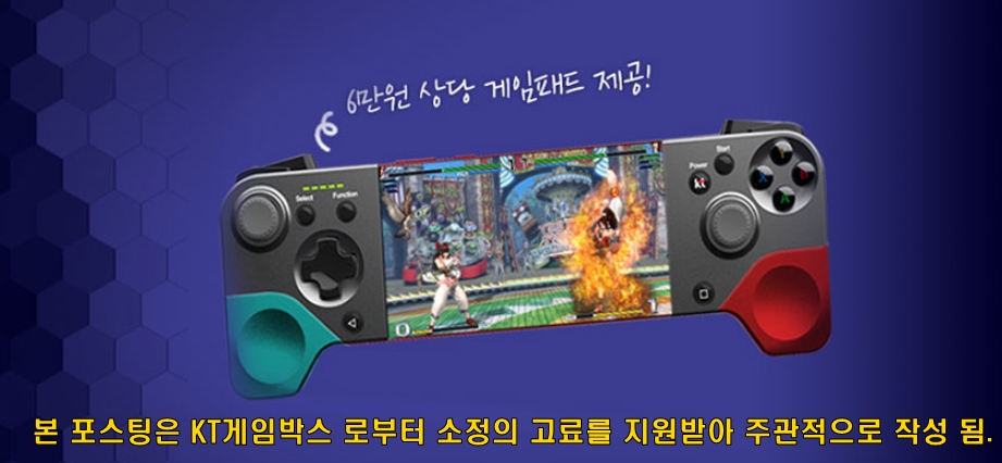 알트에프포 이미지