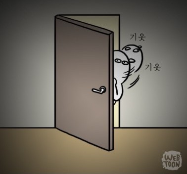 와인브라더스 이미지