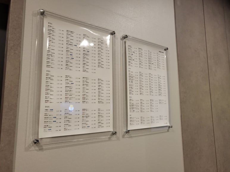 프렌즈스크린제이제이골프 이미지