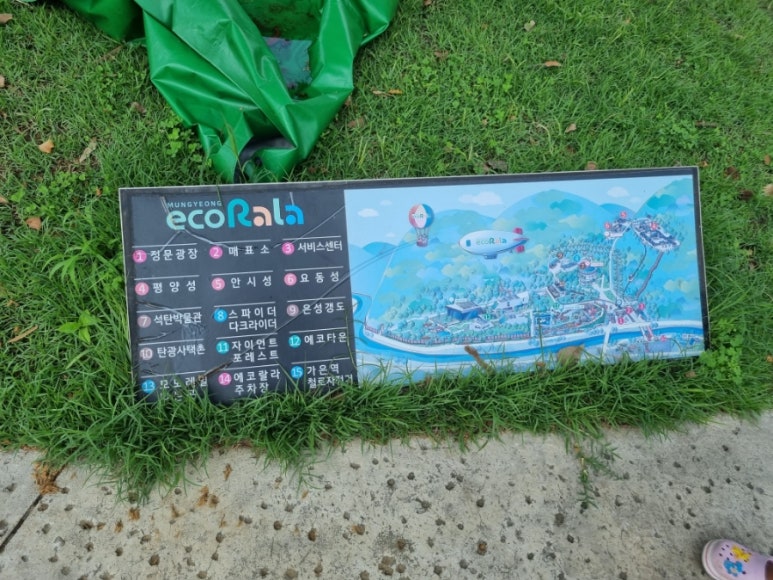 은성이발관 이미지