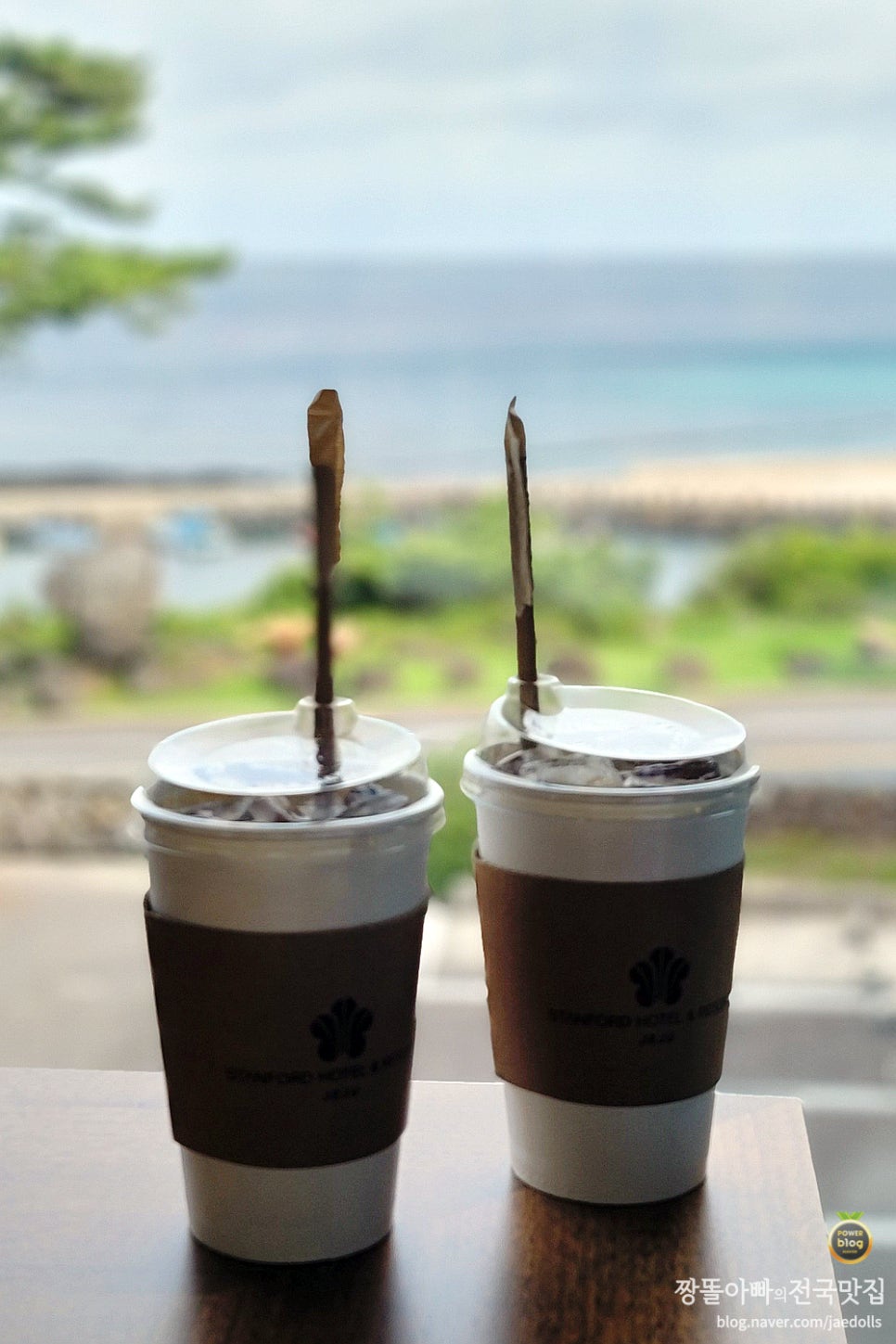 국앤죽 이미지