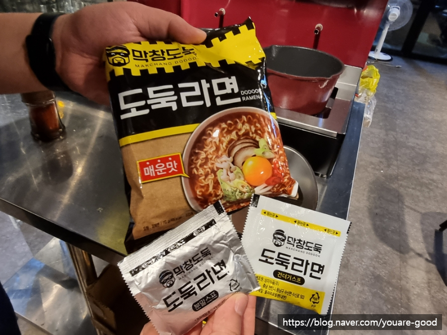막창도둑(동춘점) 이미지