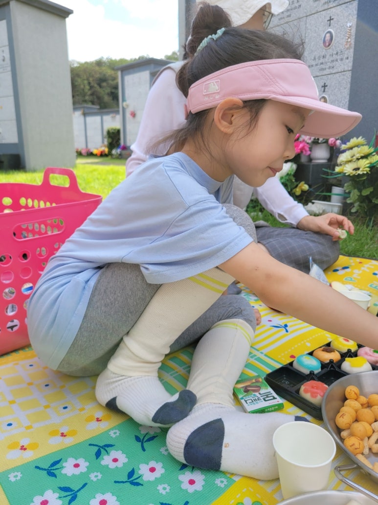 (주)연두 이미지