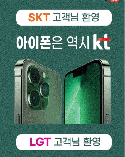 와이비모바일 이미지